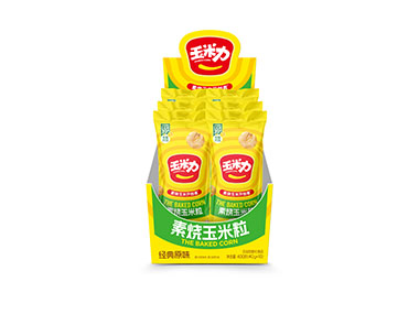 經(jīng)典原味素燒玉米粒